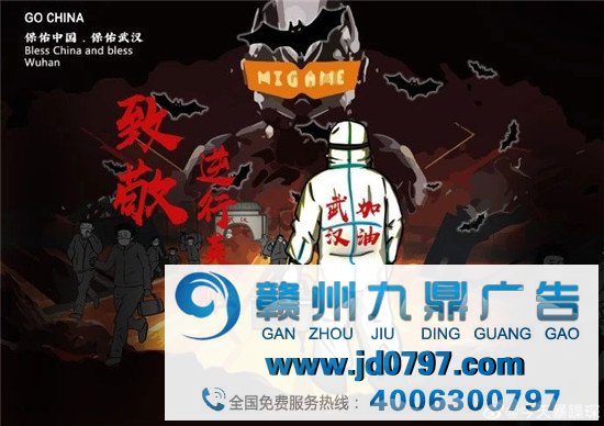 第12届大广赛公益命题第二周微博赛入围名单宣布（一）