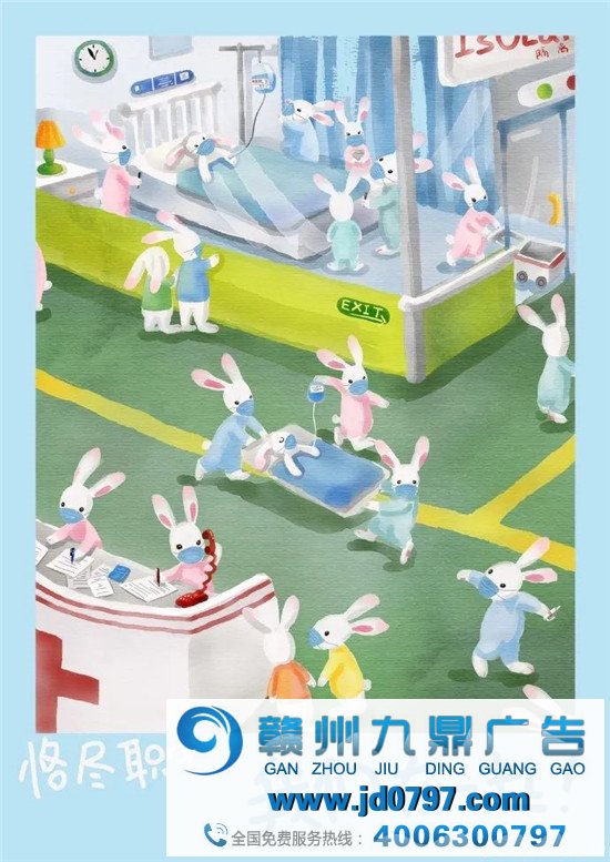 第12届大广赛公益命题第二周微博赛入围名单宣布（一）