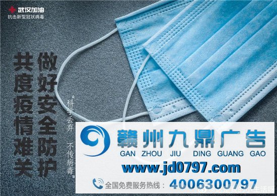 第12届大广赛公益命题第二周微博赛入围名单宣布（一）
