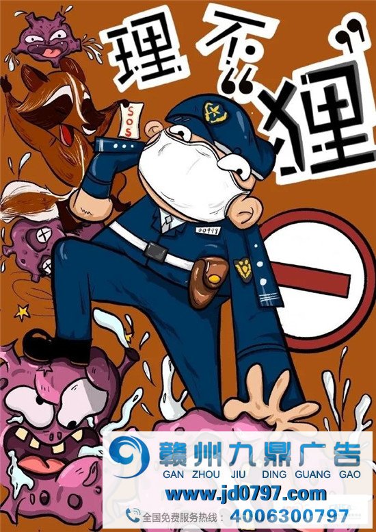 第12届大广赛公益命题第二周微博赛入围名单宣布（一）