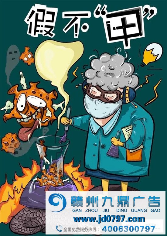 第12届大广赛公益命题第二周微博赛入围名单宣布（一）