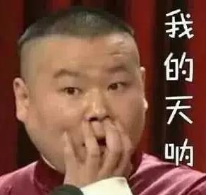 美国大数据下的中国第一