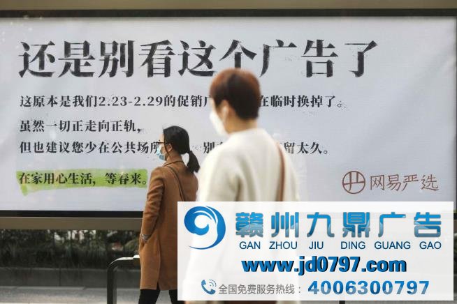 老板暴砍预算，广告业“凉凉”了？