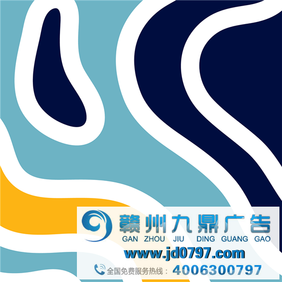 美国东方航空EASTERN airlin品牌全新复活
