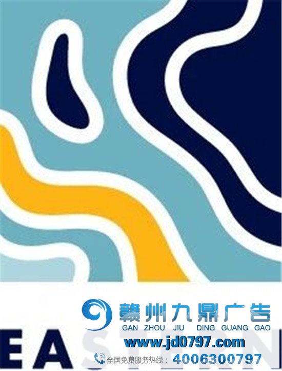 美国东方航空EASTERN airlin品牌全新复活