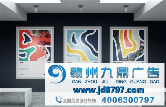 美国东方航空EASTERN airlin品牌全新复活