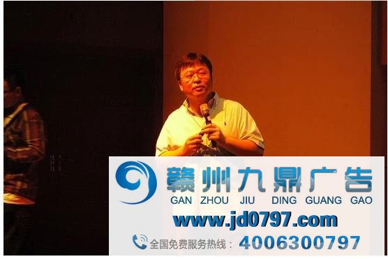 罗永浩被指发广告恰饭：本人回应