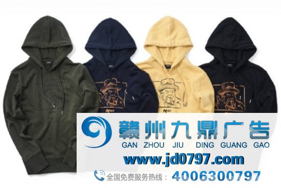 罗永浩转行卖衣服了！