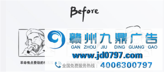 罗永浩转行卖衣服了！