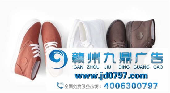 罗永浩转行卖衣服了！
