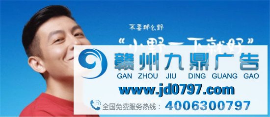 罗永浩转行卖衣服了！