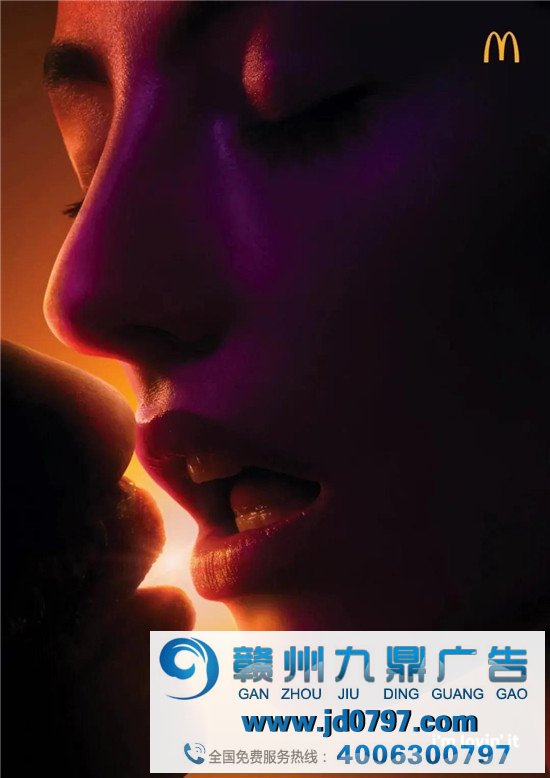 麦当劳，是家设计公司！