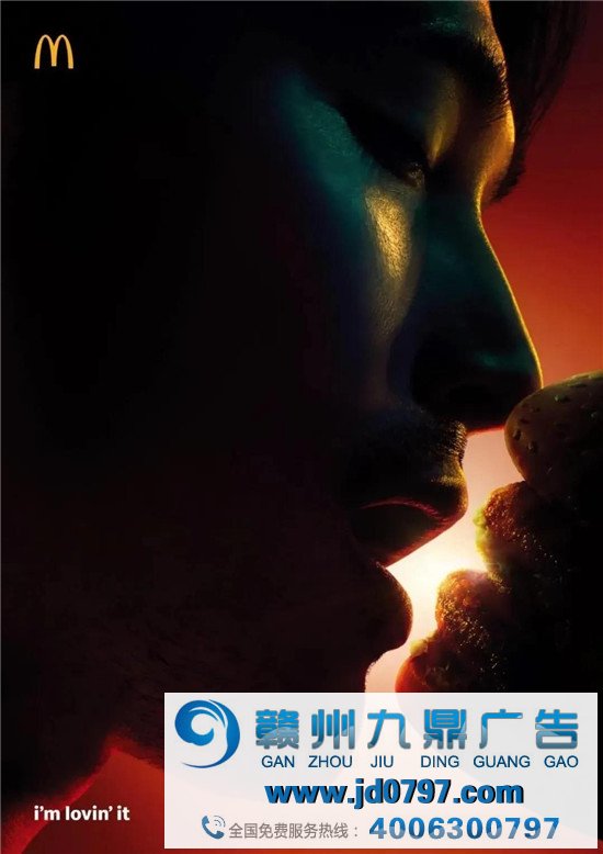 麦当劳，是家设计公司！