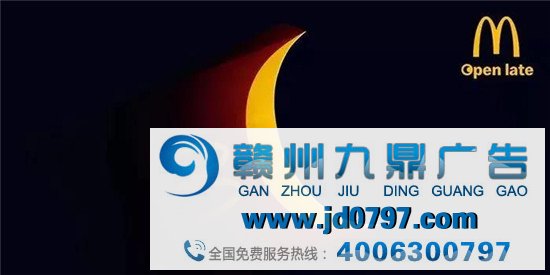 麦当劳，是家设计公司！