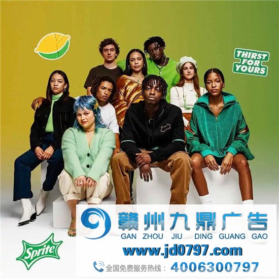 雪碧新推生姜口味，很上头