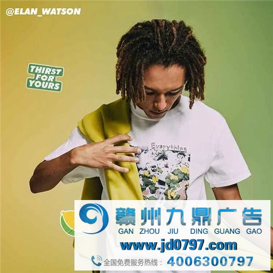 雪碧新推生姜口味，很上头