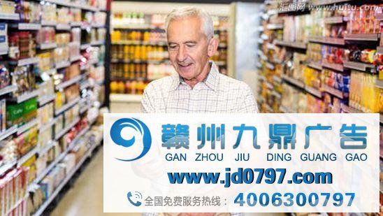 疫情当下，消费者行为你读懂了吗？