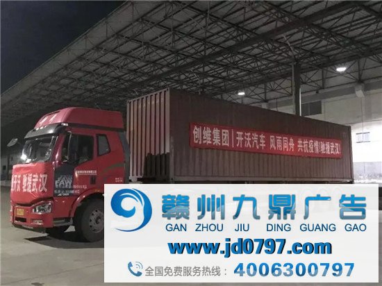 战“疫”时期下,分秒必争的品牌影响力和商业战斗力!