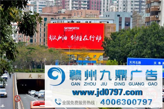 战“疫”时期下,分秒必争的品牌影响力和商业战斗力!