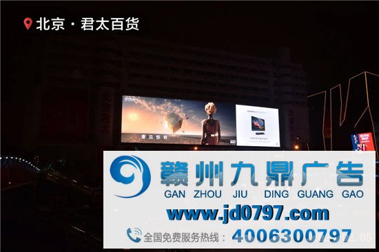 战“疫”时期下，分秒必争的品牌影响力和商业战斗力！