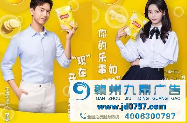 热评:娱乐业品牌营销能在疫情过后逆风翻盘吗?