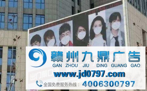 疫情当下,企业主该缩减广告支出吗?