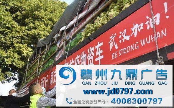 疫情当下,企业主该缩减广告支出吗?