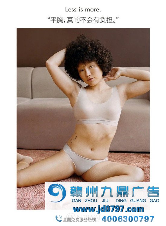 女生节文案，看这五套找灵感