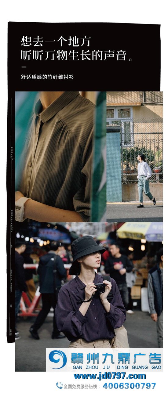女生节文案,看这五套找灵感