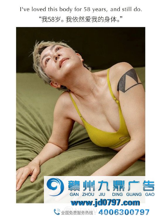 女生节文案,看这五套找灵感