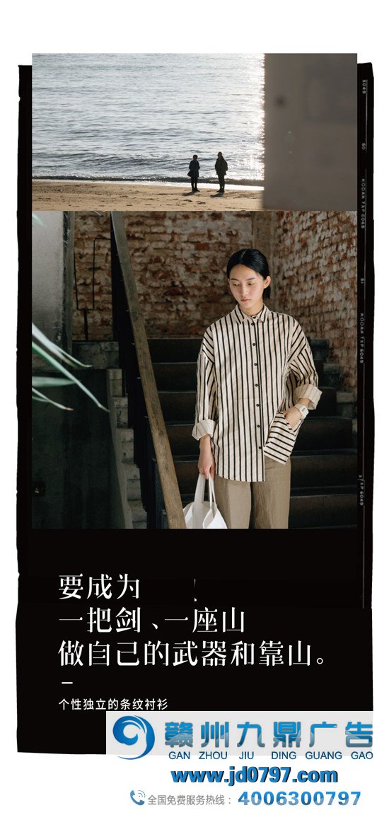 女生节文案,看这五套找灵感