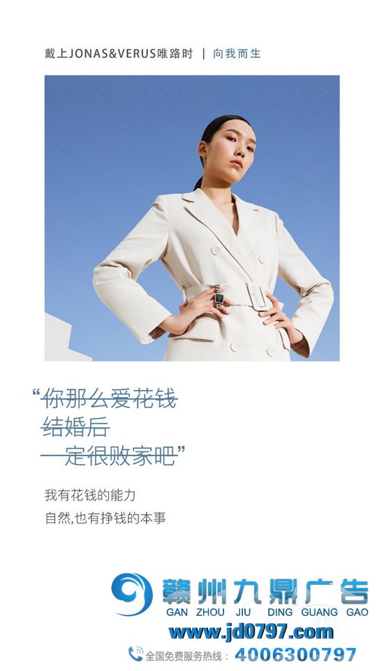 女生节文案,看这五套找灵感