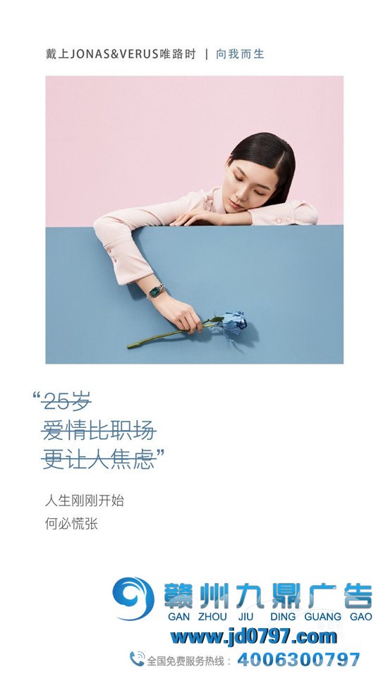 女生节文案,看这五套找灵感