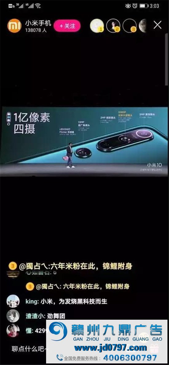 后疫情时代，营销4P已经没用了？