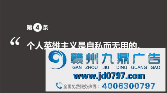 戛纳金狮得主31条广告心法，关于创意/职场/广告奖......