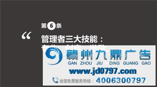 戛纳金狮得主31条广告心法，关于创意/职场/广告奖......