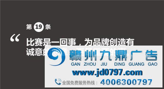 戛纳金狮得主31条广告心法，关于创意/职场/广告奖......