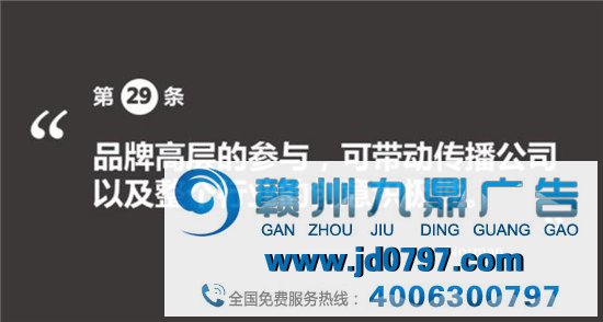 戛纳金狮得主31条广告心法，关于创意/职场/广告奖......