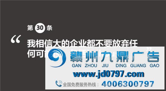 戛纳金狮得主31条广告心法，关于创意/职场/广告奖......