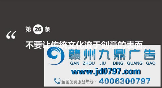 戛纳金狮得主31条广告心法，关于创意/职场/广告奖......
