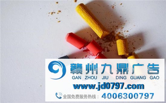 广告等业务下滑粤传媒业营收下降 清理企业处理惩罚处罚资产谋出路