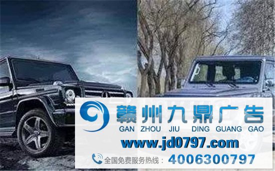 北汽logo疑似被德国改装车品牌抄袭？！