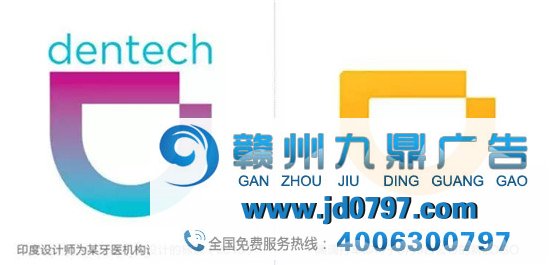 北汽logo疑似被德国改装车品牌抄袭？！
