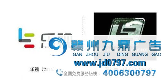 北汽logo疑似被德国改装车品牌抄袭？！