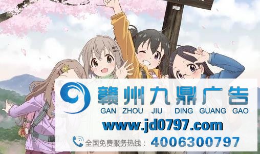 Mac 这条新广告，据说二次元比果粉更懂？