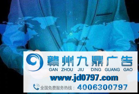 疫情攻击下4A公司Boss们都是怎么想的？