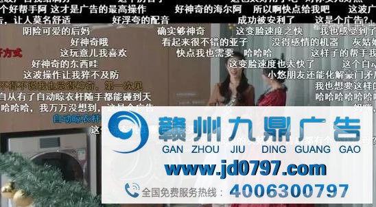 大型童话翻车现场，海尔智家这支广告也太会玩了吧！