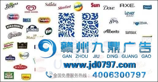 为什么连络利华 宝洁可口可乐打消CMO?