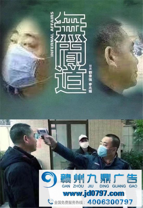 疫情期间，我们看过的魔幻现实主义大片