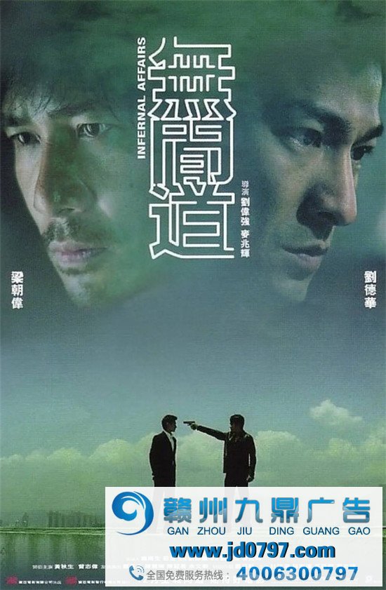 疫情期间，我们看过的魔幻现实主义大片